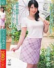 親族相姦 きれいな叔母さん 上原亜衣
