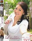 LOVE AFFAIR〜秘密の一日デート〜 紫彩乃