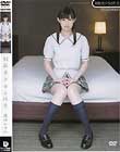 制服美少女と性交 藤崎かすみ