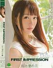 FIRST IMPRESSION 81 桜木優希音