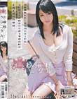 お嬢様クロニクル 21 野宮さとみ