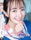 検査入院のため訪れたクリニックで偶然再会した元カノナースと、夜勤中こっそりいたるところで生フェラ&ベロチューしまくった。 渚恋生