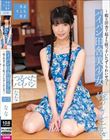 パイパン田舎美少女〜暇な田舎で起きた姪っ子いたずらわいせつ〜つるぺたパイパン なな 希咲那奈