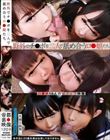 野外でチ●ポを二人で舐め合うロ●娘たち