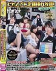 だれとでも定額入れ放題!リストランテ編 月々定額料金さえ支払えば、注文もクレームもチ○ポも挿れ放題!!
