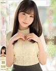 新人 元 神待ち少女 絵恋空 AV DEBUT