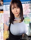 街で見かけたら鷲掴みしたくなる 犯罪的着衣巨乳ちゃんの誘惑 僕らの夢を叶えるスケベ妄想4シチュエーション 莉々はるか