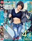 性癖、ハメ撮り。 Vol.02