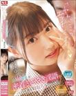 「ねぇ、ここでエッチしちゃおっか」バイト先のエロな後輩が密着ささやき淫語でいつも僕を寝取ろうとしてくる。 逢沢みゆ