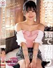 【彼氏に内緒で初撮り】高学歴女子大生ホテルお持ち帰り!! 勝手に中出しSEXで激怒!?それでもハメ撮り続けてラストは肉便器化。 精子ごっくん&追撃生中だし!! Kちゃん(20歳)