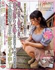 待機中で暇してる金目当ての絶対イカない&裏オプしない女子大生デリヘル嬢を正規料金+ア○ギフ賞金付きのイキ我慢対決でイカせて即生ハメ&中出し!