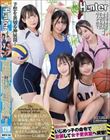 女子更衣室に潜入したら呆気なく男とバレて人生終わった…と思ったらボクの勃起したチ○ポに女子たちは興味津々でまさかのハーレム展開に!