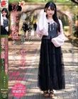十年ぶりに再会した清楚だった同級生は色気漂う淫乱女に変貌していた! ゆめ莉りか