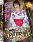 銀座の高級クラブで働く黒髪ショートヘア美女とマッチング!ホイホイ釣れたチョロいい女。