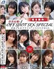 有名女優のOFF SHOT SEX SPECIAL 実はこんなプライベートSEXしてました。