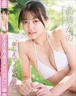 おしえて!かの先生/高橋かの