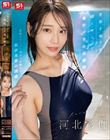 生徒を魅了し沼らせる魔性の水泳部顧問 河北彩伽