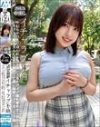 清楚崩壊イチャラブ不倫 やわらか巨乳のほんわか美人妻ハメるたびダダ漏れ潮吹き大洪水!パイズリも剛毛まんに中出し顔射!旦那に秘密のヤりまくり不倫 一色さら