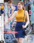 結婚して4年…妻の初めての朝帰り 俺の知らないところで穴モテしていた嫁にムカついて逆上上書きSEXで浮気穴をザーメンでたっぷたぷにしてやった、、、 神木麗