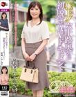 極上!!六十路奥さま初脱ぎAVドキュメント 岩崎すみえ