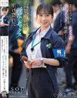 激務な報道局で働くボクが欲求不満な美人ディレクターを刺激したらエロスイッチを入れてしまい何度も誘惑されて…シャワーも浴びずに編集所に籠って汗だくセックスに明け暮れた 小湊よつ葉