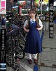 金曜 午後9時 補導前06 身長145cmのツインテールの妖精が乳輪がビンカンでSEXが何か分からず気持ち良くなってヨがる身体に中出し