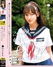 このあと…わたし、門限までセックスした…●学生もも 白石もも