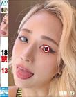 18禁 13