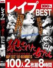 vBEST Ɓꂽ 100l2g8
