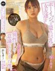 ボーイッシュな隠れ巨乳の女友達を異性として意識してしまった僕。 梓ヒカリ