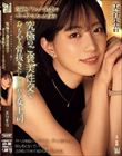 超絶ブラック企業でボロボロになった僕を究極のご褒美性交で身も心も骨抜きにしてくれる女上司。 美谷朱音