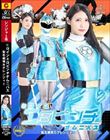 ヒロインエロピンチオムニバス 聖忍戦隊カゲレンジャー 橘京花