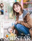 東京都杉●区在住、昼間はスーパーでレジ打ちしている平凡な1児のママがある日突然、サレ妻になった。不倫サレた者同士で衝動的に欝憤をぶつけ合ったら、体の相性が最高すぎて離れられない。 青空ひかり