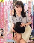 ボク(窓際社員)のたったひとりの味方は社内一の超絶美女!ふわとろ巨乳の全肯定同期がボクのドストライクチ●ポをいっぱい甘やかして射精させてくれる退職慰留中出しヘルスケア。 十束るう