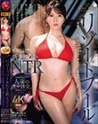 リゾートプールNTR 専属イイ女×大人のビキニ…背徳感と開放感が交錯するNTRドラマ―。 新妻ゆうか