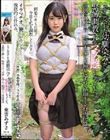 久々に再会した幼馴染みが、緊縛調教されるマゾ雌になっていた。 元担任に縛られ、喉奥までチ〇ポ挿し込まれて絶頂するドM肉便器 東雲あずさ