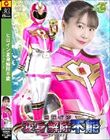 ヒロイン変身解除不能 アンジェピンク 藤田ゆず