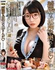 綺麗な近所の奥さんが 九井スナオ
