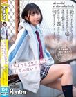 「ちょっとイケナイコトしてみない?」絶対に手を出してはいけない美少女が小悪魔的な囁き!理性を失ったボクは何かに取り憑かれたかの様に何度も…