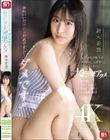 かわいいだけじゃだめですか?ダメです!!元美少女グラドルが、潮吹いて、大絶頂して、何度もイキまくる大痙攣アクメ 新木希空