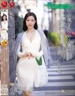 合鍵をもらった人妻が、男子学生が卒業するまで中出しされた一人暮らし部屋。 小野りんか