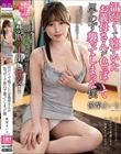 汗だくで寝ていたお義母さんが色っぽくて思わず襲ってしまった僕 優梨まいな
