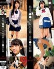 粘着ス●●カーMの追跡・自宅●禁記録#126・127