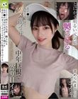 とにかく明るい元気娘 嬲られる 長チ●ポ気持ち良すぎてハメ潮イキ 責められまくってオゴイキ 中年巨根で寄り目イキ