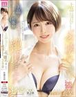上品なお姉さんにスケベなAVプレイでぶっ壊れて欲しいから…下品なオトナの初体験 絶頂まみれ3本番special 佐藤衣栞