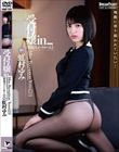 受付嬢in...(脅迫スイートルーム) 虹村ゆみ