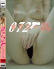 072 オナニー72人300分