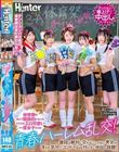 体育祭のあとで開放的になったクラスのエロ可愛い一軍女子たちと青春ハーレム乱交!普段は絶対に交わることのない男女が浮かれ気分でコンドームも付けずに中出し放題!