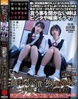 ゲーセンで知り合ったうぶ学生にいたずら!親に反抗期全開の大人になりたがるうぶ学生にいたずらしまくり!AV&エロ本を見せつけチ○ポも見せつけフェラさせたり!言う事を聞かない時はビンタや喉奥イラマ!更には顔射、イラマ漬け喉奥発射、中出しまでしちゃいます!