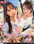 モテ女の本音。 vol.03